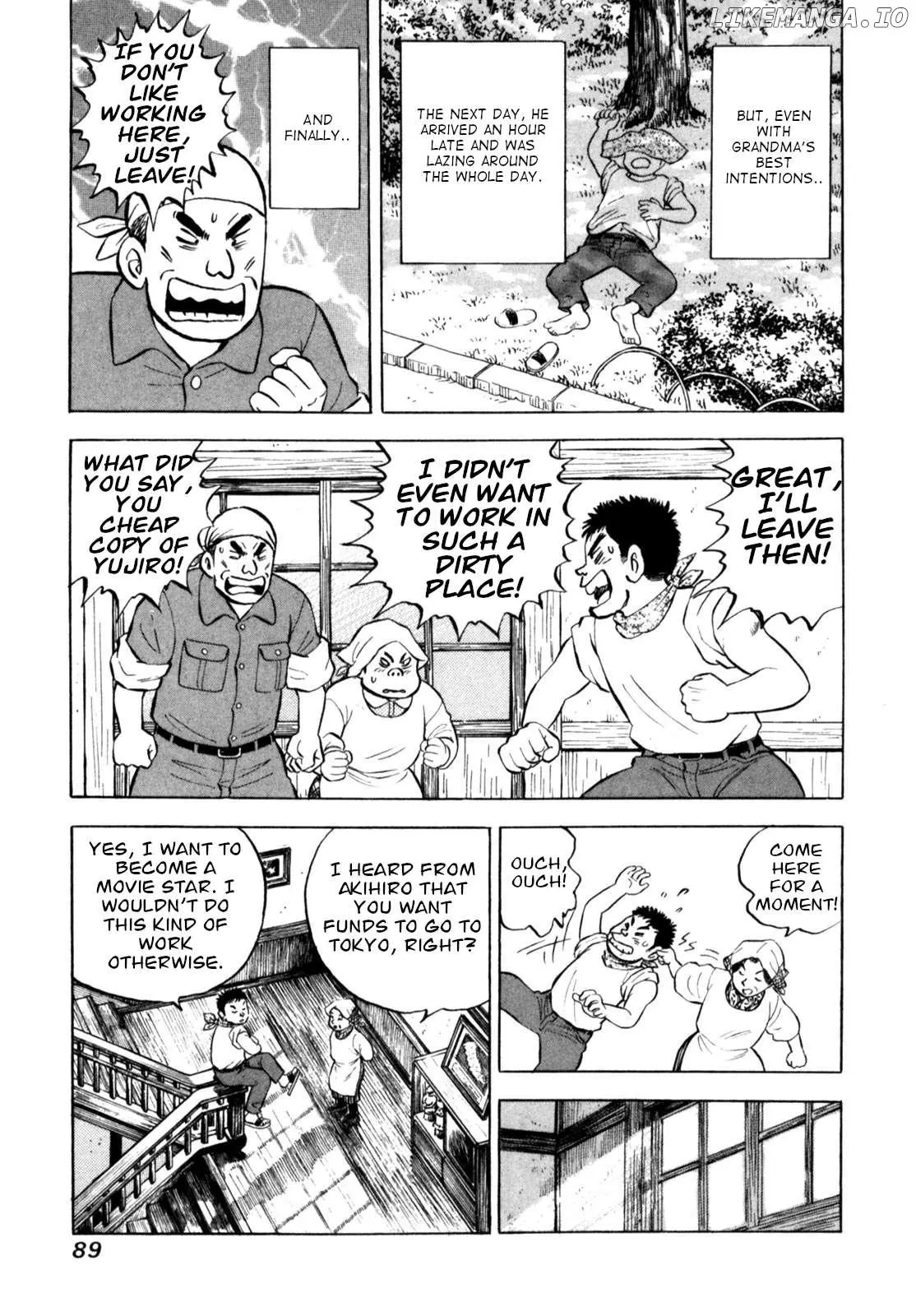 Gabai - Chapter 55 - Page 15