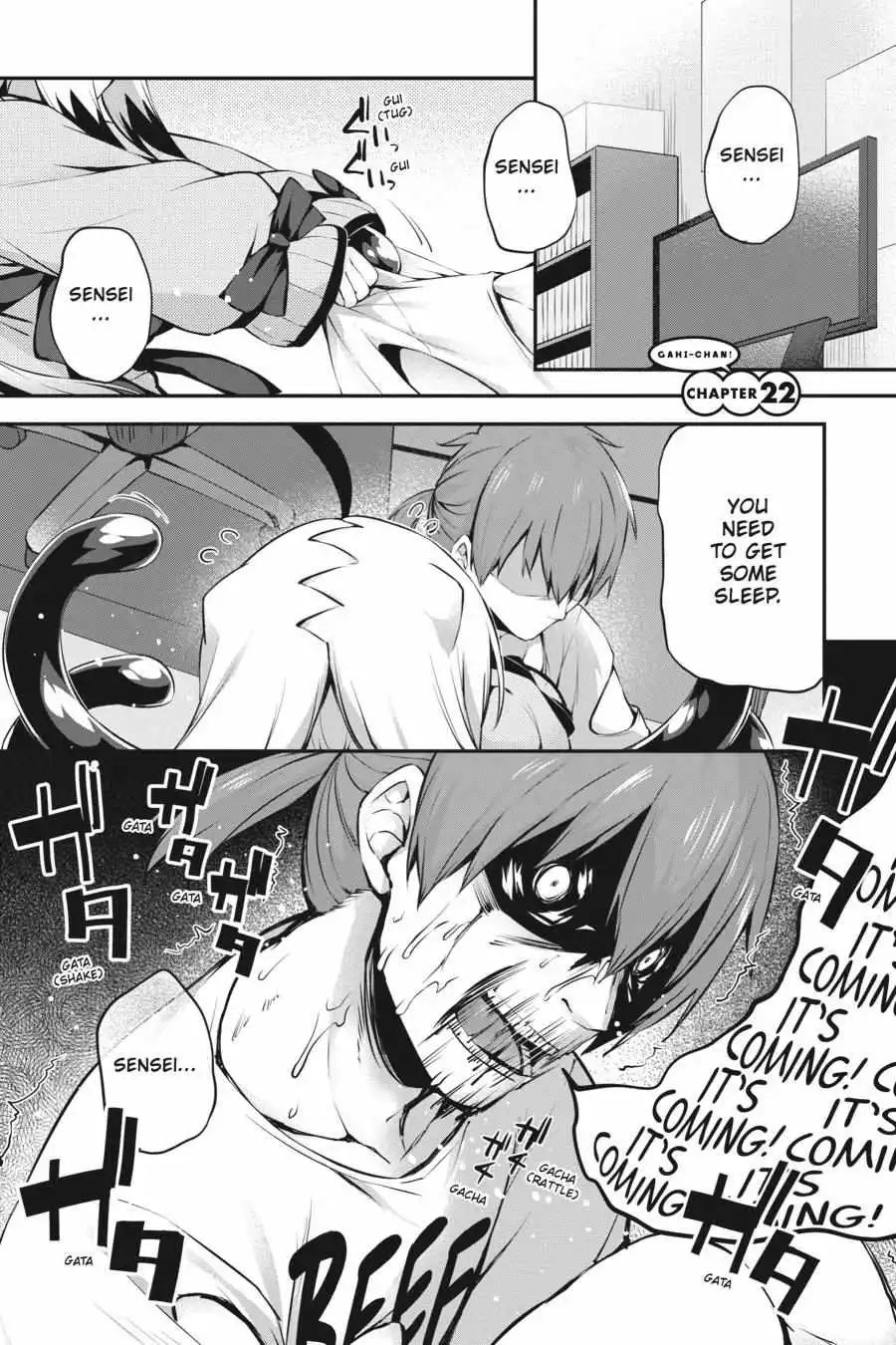 Gahi-chan! - Chapter 22 - Page 1