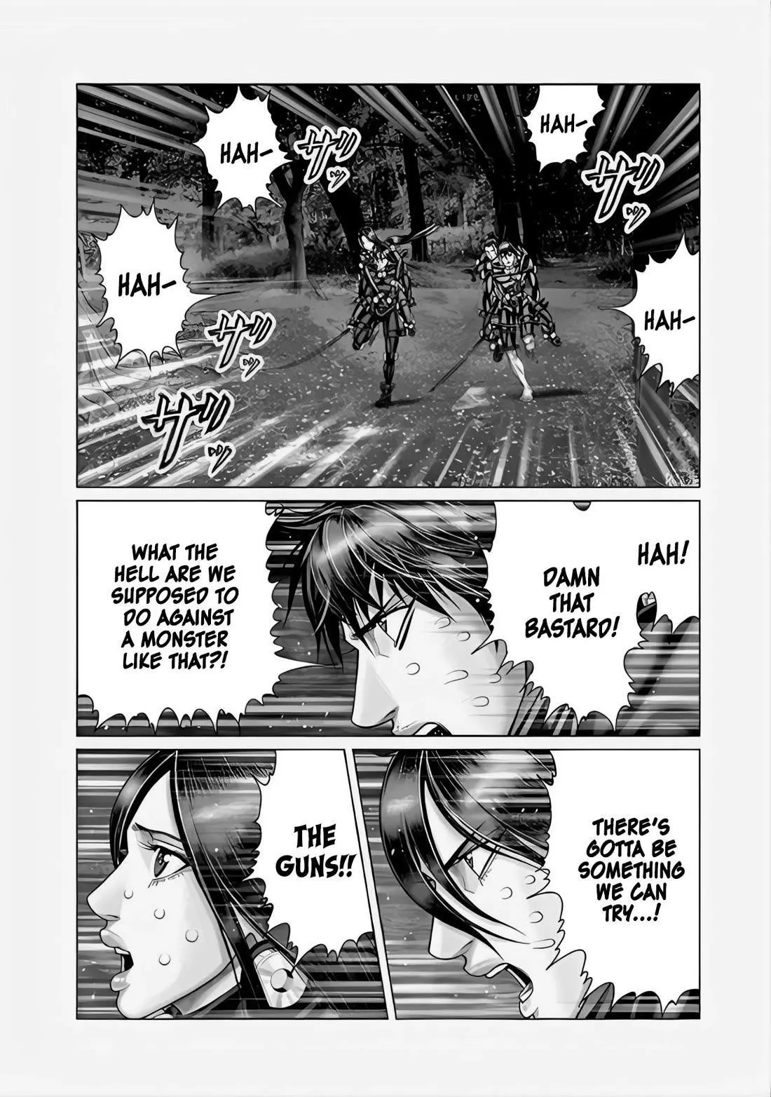 Gantz:E - Chapter 64 - Page 7