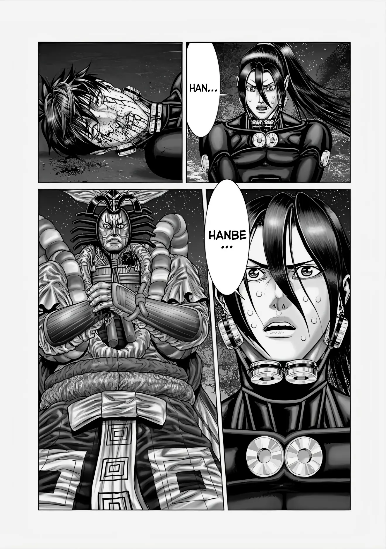 Gantz:E - Chapter 66 - Page 5
