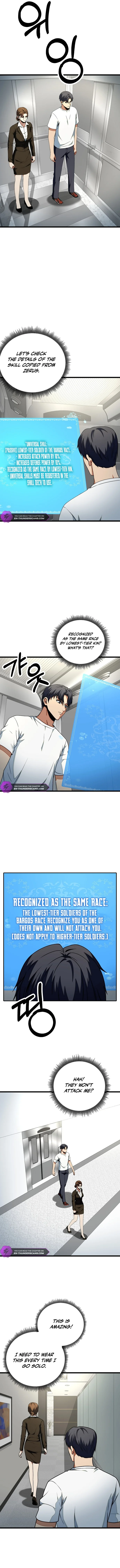 Get Some Honey By Copying Skills - Chapter 16 - Page 10