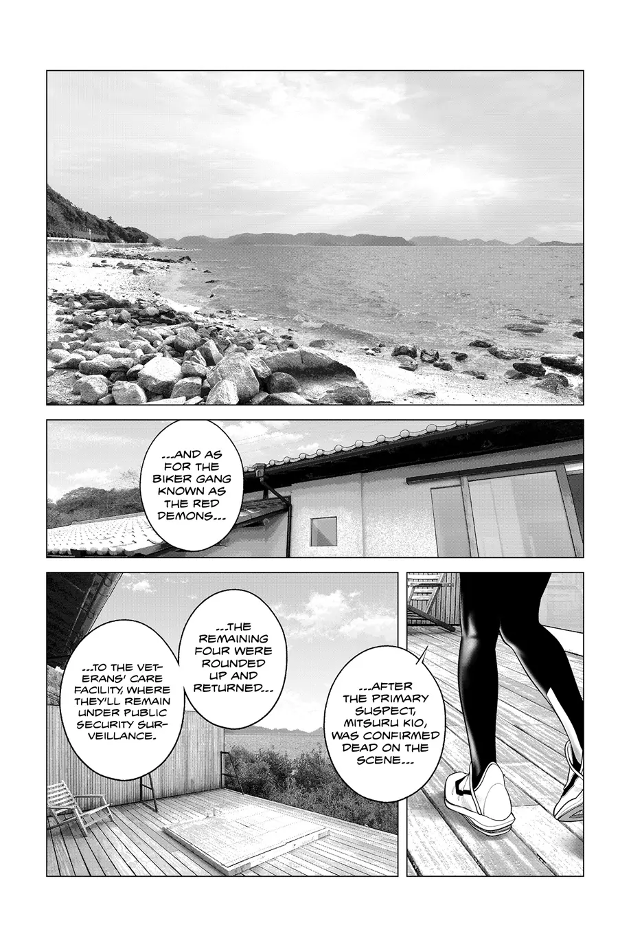 Ghost in the Shell - The Human Algorithm - Chapter 108 - Page 6