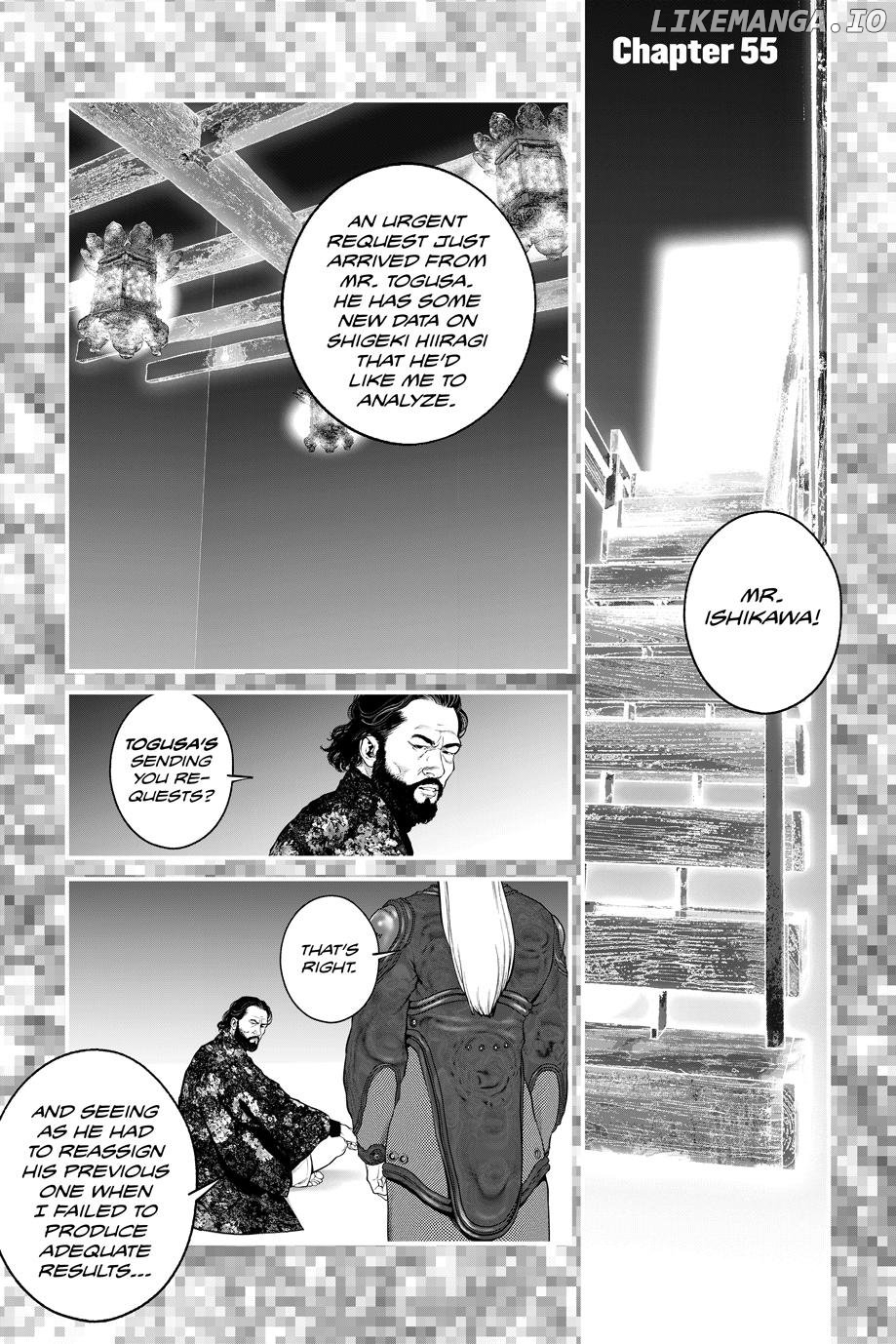 Ghost in the Shell - The Human Algorithm - Chapter 55 - Page 1