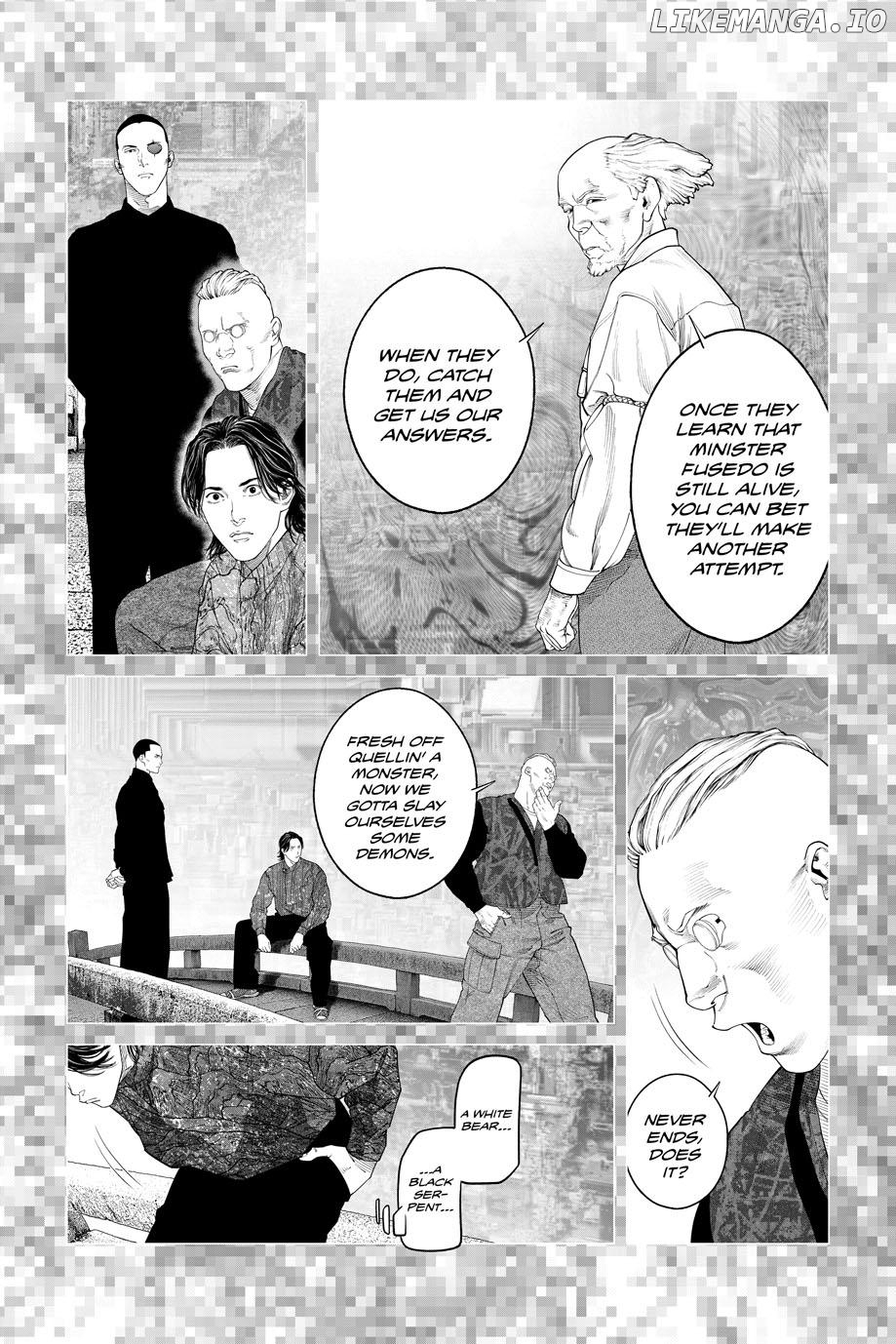Ghost in the Shell - The Human Algorithm - Chapter 80 - Page 9
