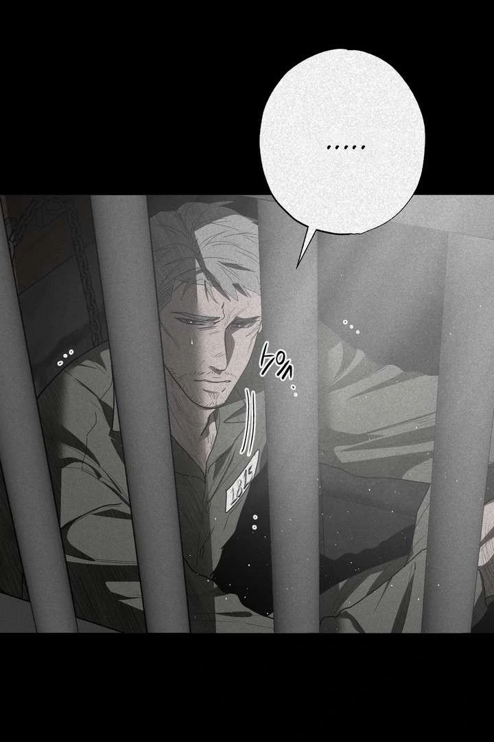God's Man - Chapter 3 - Page 56