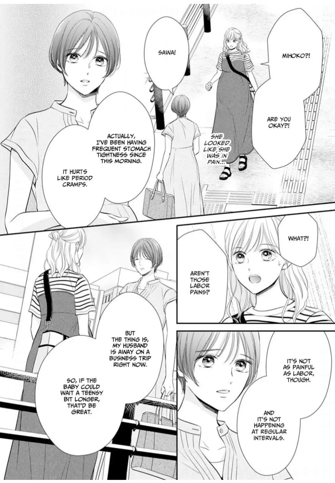 Gokainin!! - Chapter 17 - Page 2