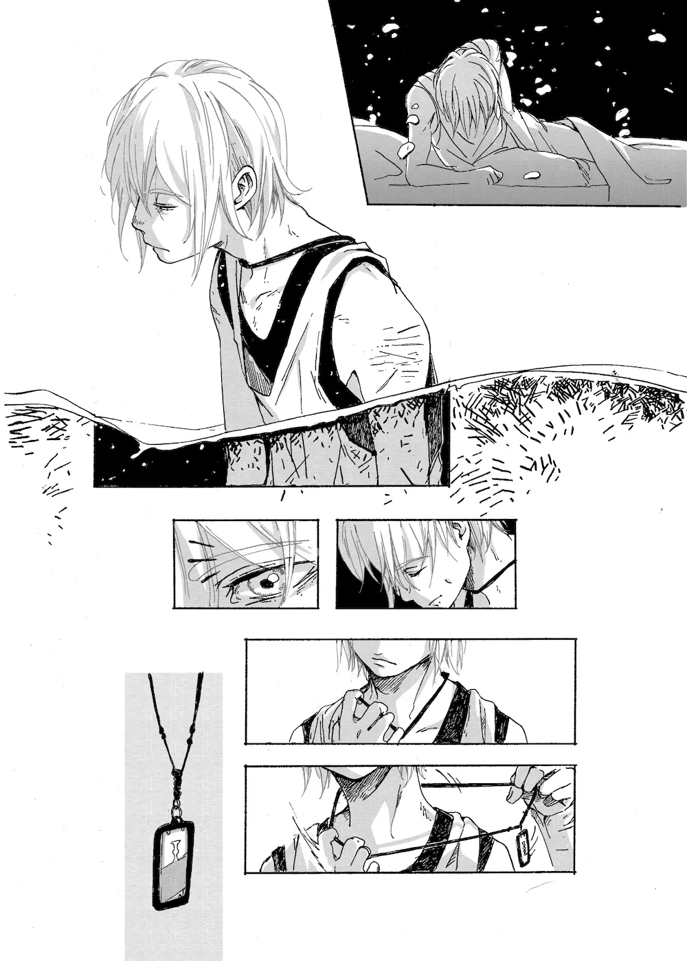 Grey is... - Chapter 41 - Page 7