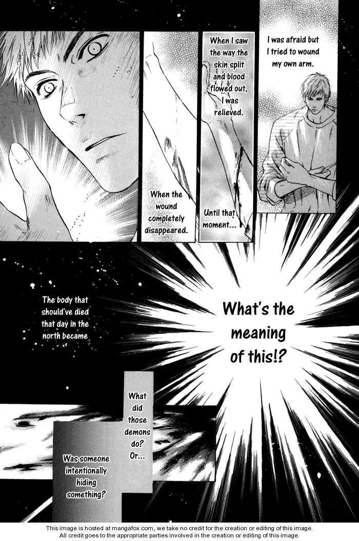 Hakkenden - Chapter 8 - Page 4