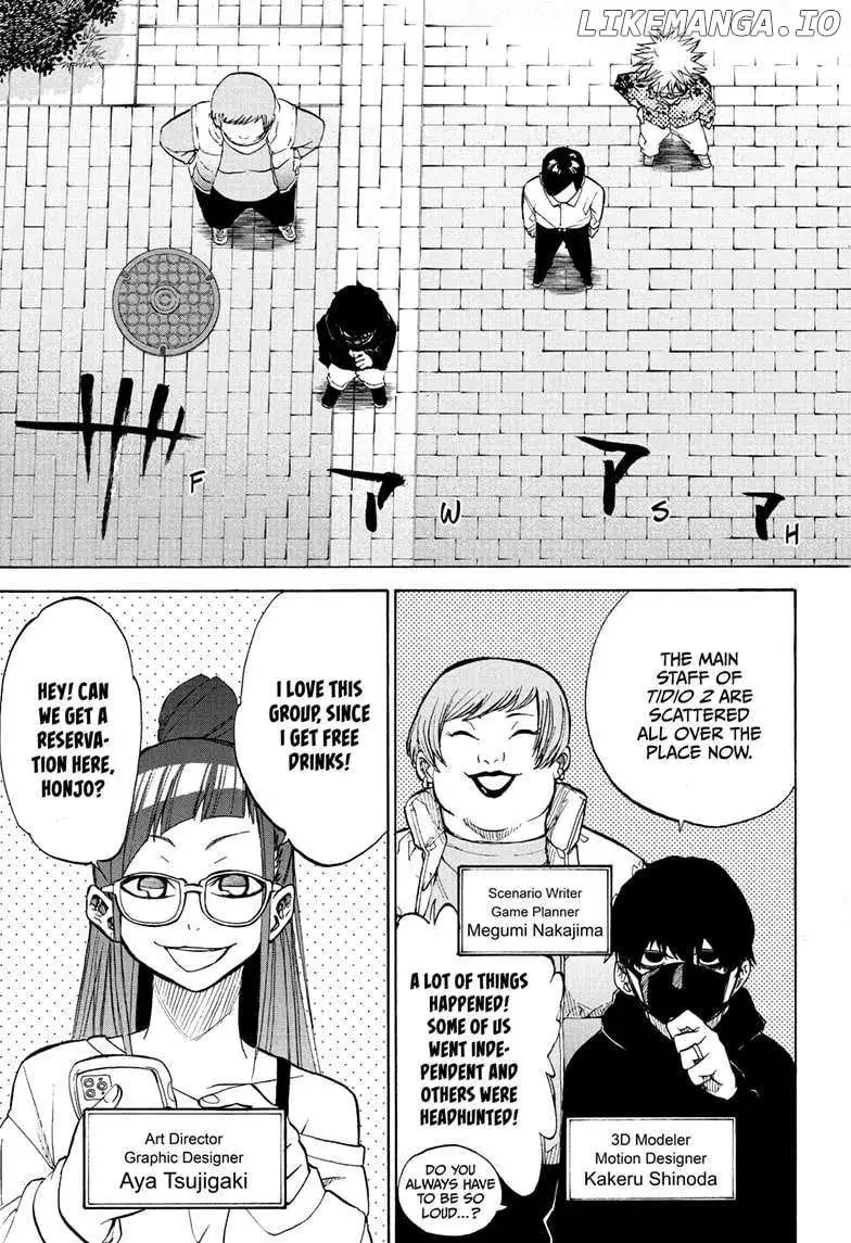 Hakutaku - - Chapter 13 - Page 5