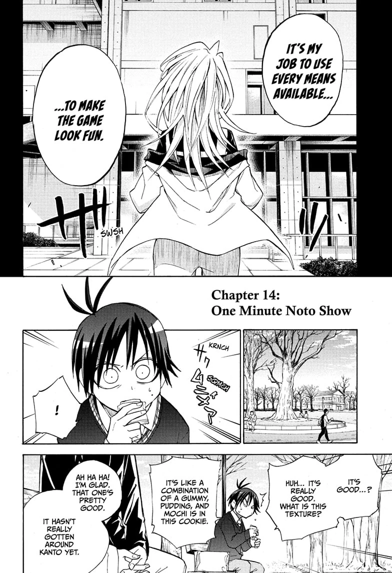 Hakutaku - - Chapter 14 - Page 2