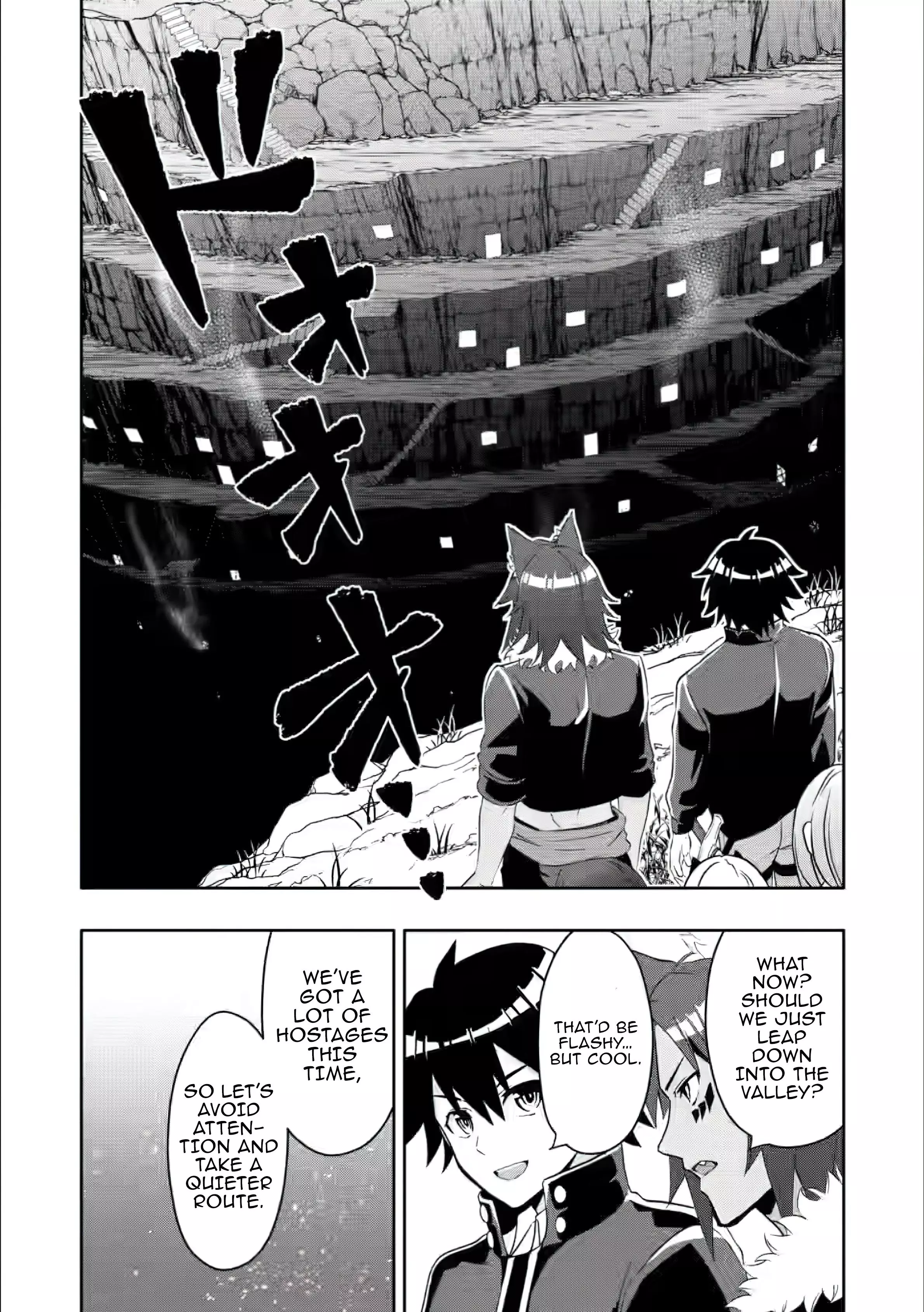 Hazure Skill “Gacha” de Tsuihō sa Reta Ore wa, Wagamama Osananajimi o Zetsuen Shi Kakusei Suru ~ Ban'nō Cheat Skill o Getto Shite, Mezase Rakuraku Saikyō Slow Life!~ - Chapter 25 - Page 19