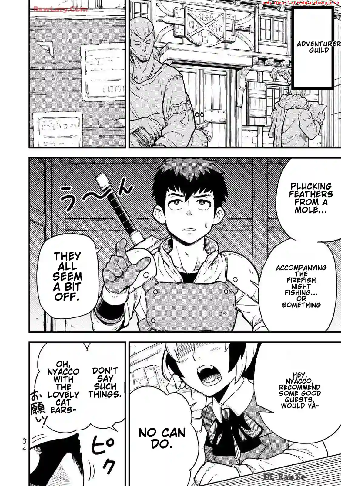 Hazure Skill Level Up no Sei de Party wo Tsuihou Sareta Shounen wa, Level wo Agete Butsuri de Naguru - Chapter 1 - Page 34