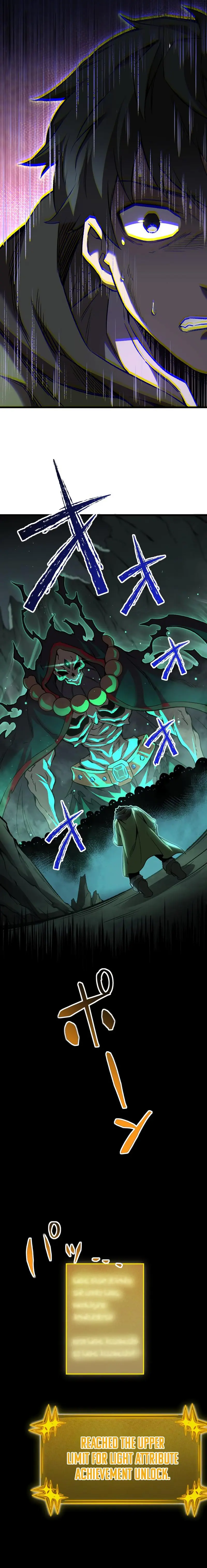 Hazure Zokusei 