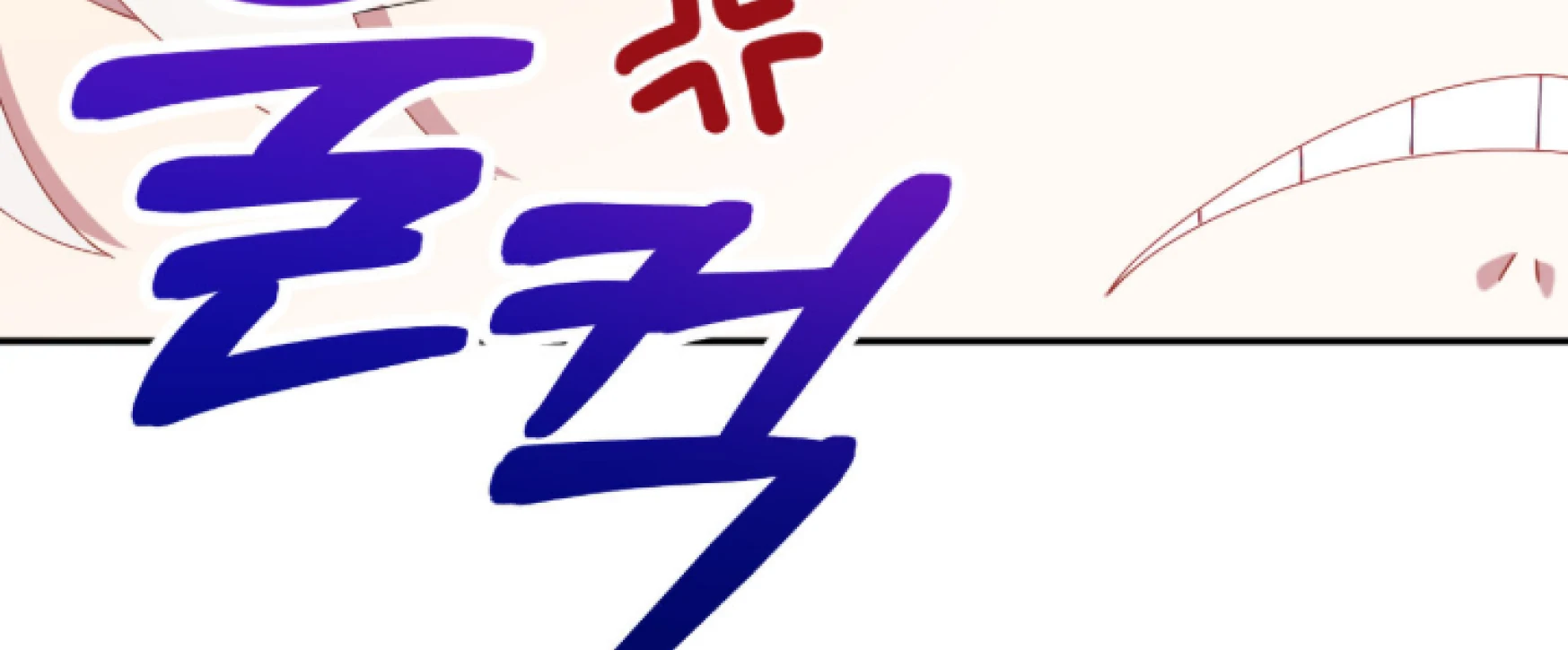 He's The Top Healer On The Server, But He Can't Heal [ENG] - Chapter 16 - Page 61