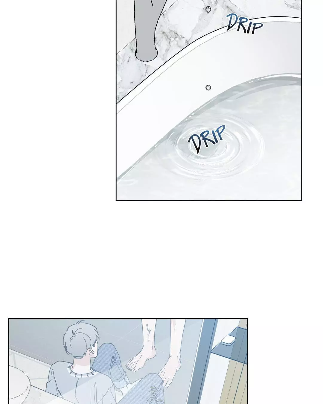 HOME5 - Chapter 5 - Page 3