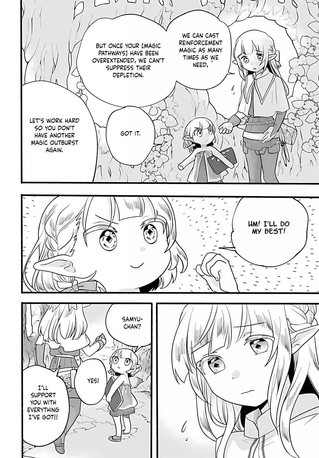 Honobo no Isekai Tensei Days ~ Level Counter, Item Mochi Goshi! Watashi wa Saikyou Youjo desu~ - Chapter 32 - Page 5
