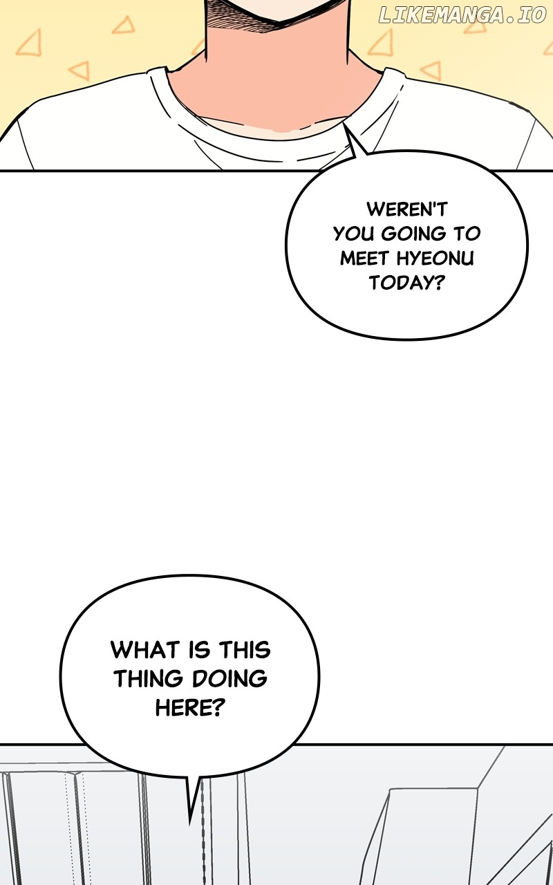 Humanoido - Manhwa - Chapter 32 - Page 3