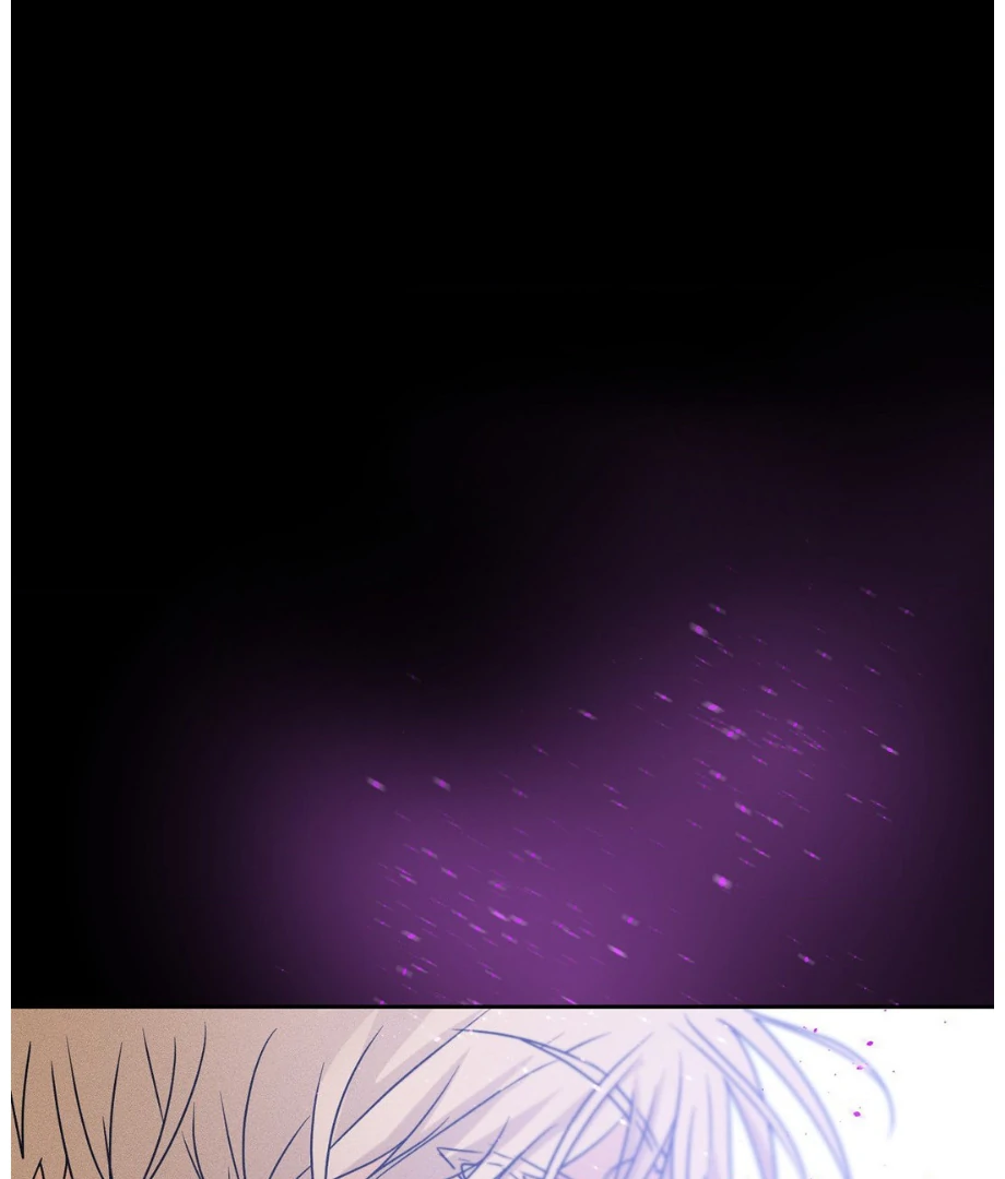 Hunch - Chapter 19 - Page 1