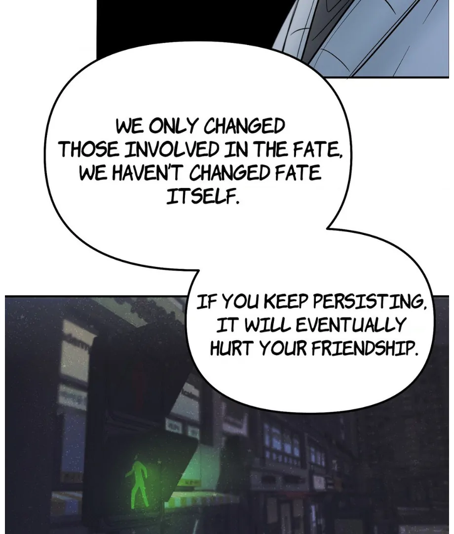 Hunch - Chapter 2 - Page 16