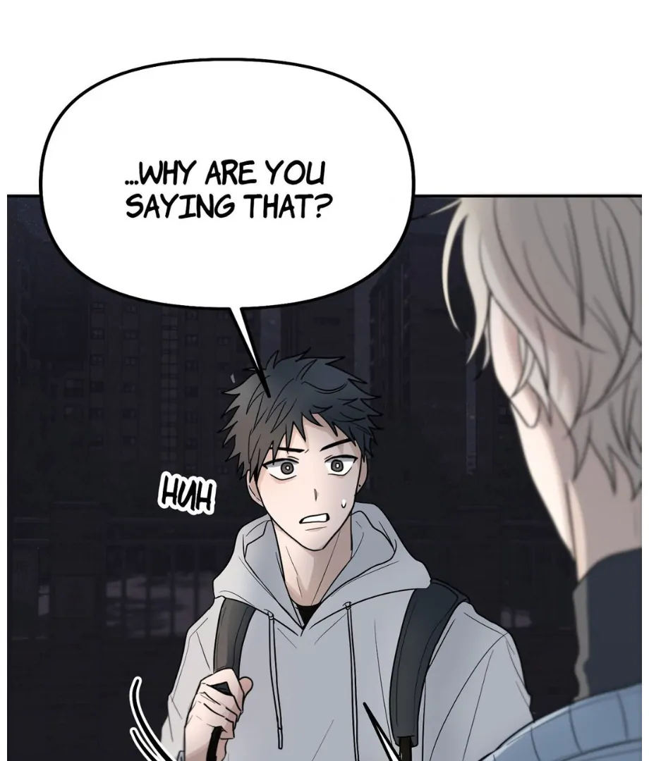 Hunch - Chapter 2 - Page 20