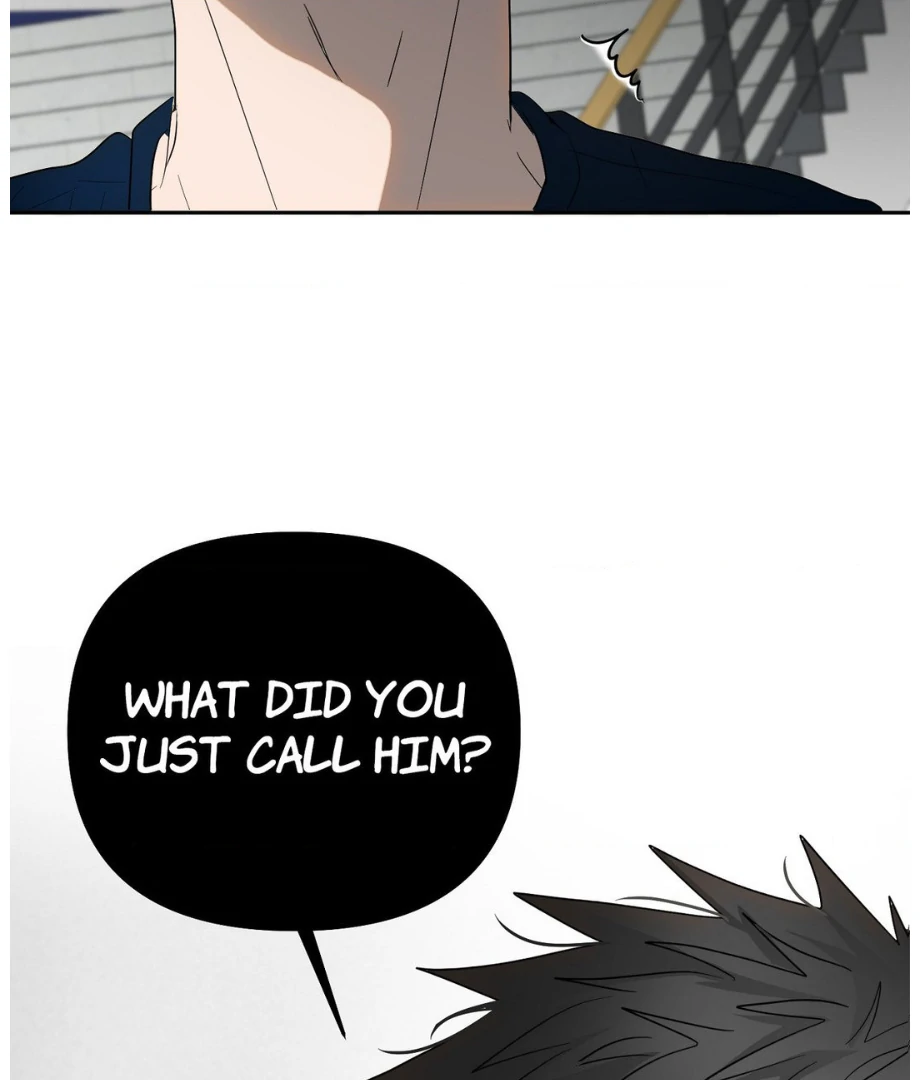 Hunch - Chapter 26 - Page 8