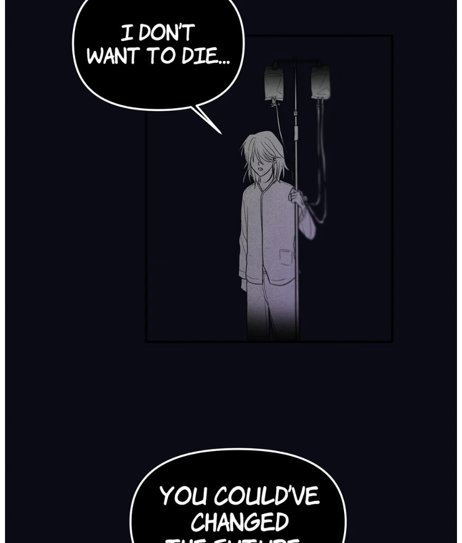 Hunch - Chapter 4 - Page 13