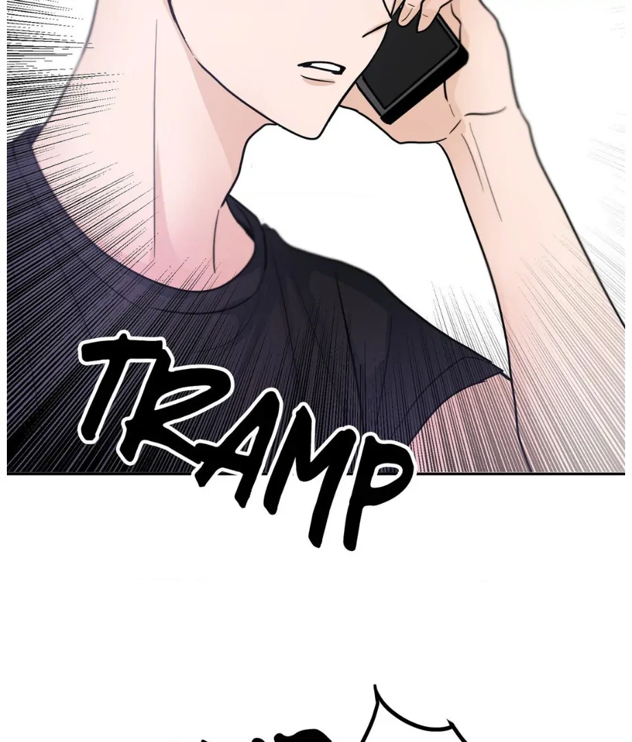 Hunch - Chapter 4 - Page 71