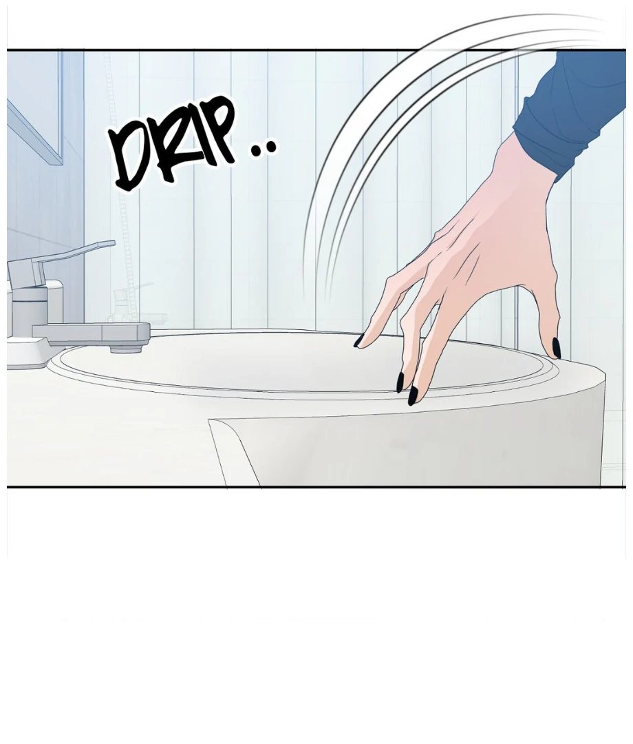 Hunch - Chapter 42 - Page 9