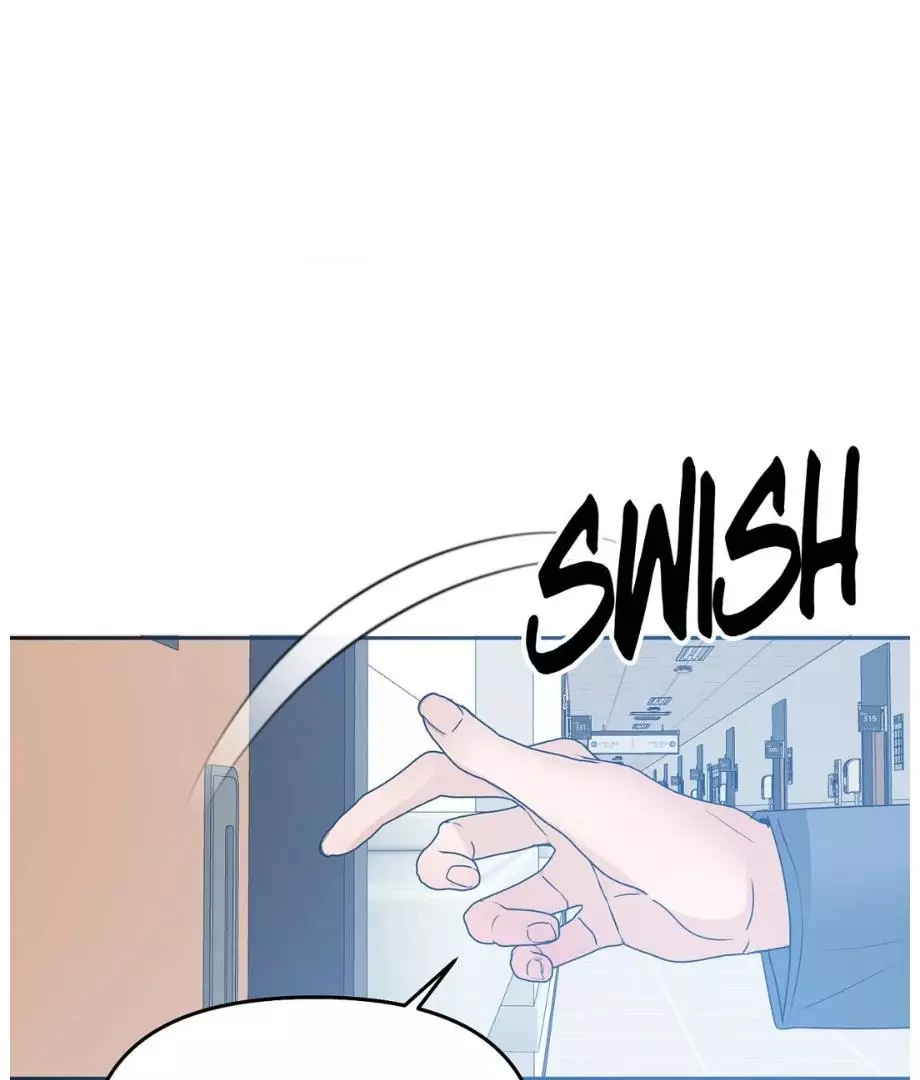 Hunch - Chapter 56 - Page 1