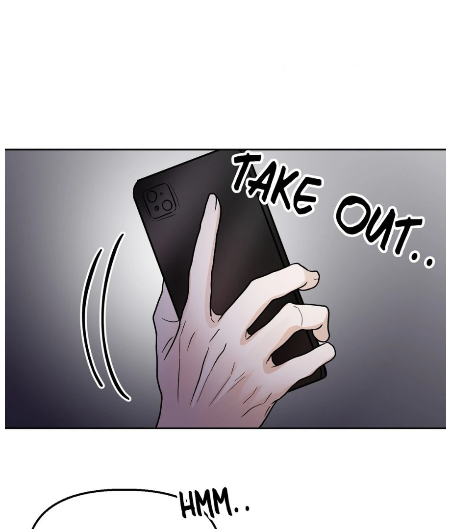 Hunch - Chapter 7 - Page 23