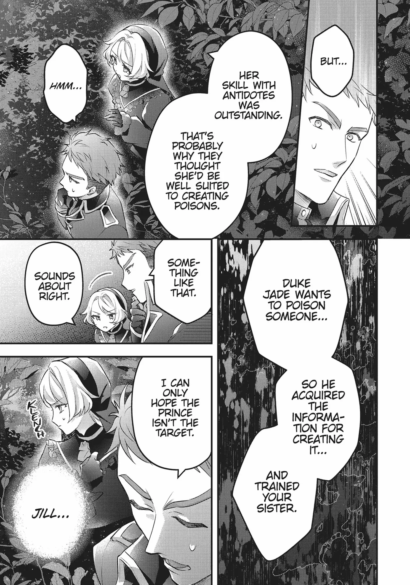 I abandoned my engagement because of my tragic sister, but for some reason I became entangled with a prince who has a strong sense of justice. - Chapter 14 - Page 12
