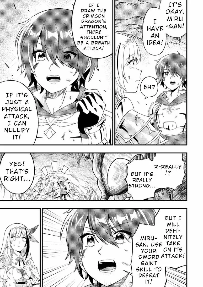 I Accidentally Became a Legendary Explorer After Saving a Famous Streamer Who Forgot to End Their Dungeon Stream - Chapter 2 - Page 9