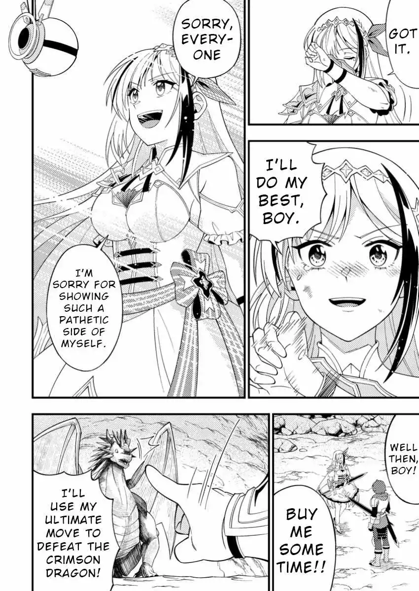 I Accidentally Became a Legendary Explorer After Saving a Famous Streamer Who Forgot to End Their Dungeon Stream - Chapter 2 - Page 10