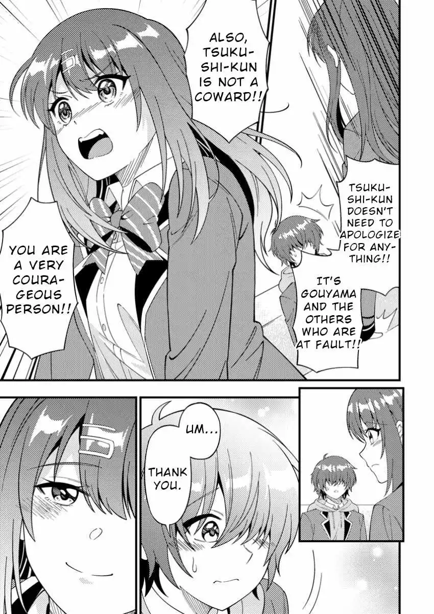 I Accidentally Became a Legendary Explorer After Saving a Famous Streamer Who Forgot to End Their Dungeon Stream - Chapter 3 - Page 21