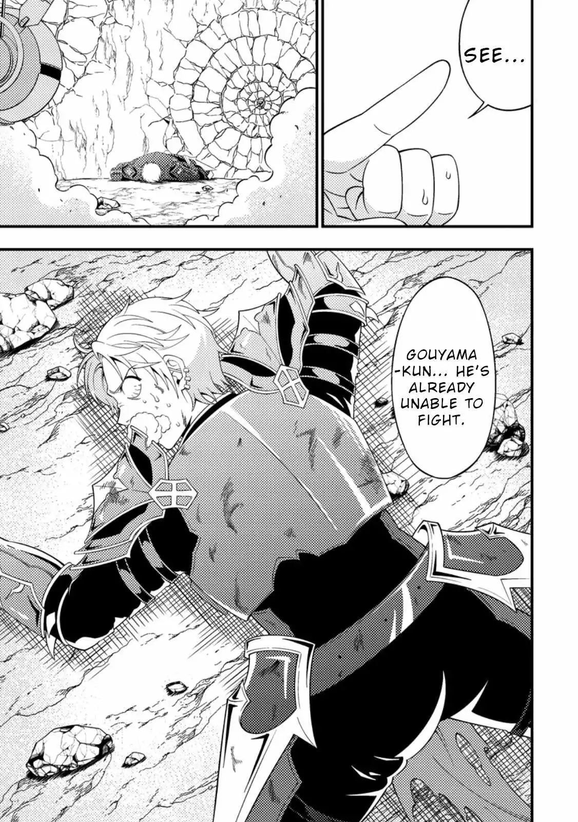 I Accidentally Became a Legendary Explorer After Saving a Famous Streamer Who Forgot to End Their Dungeon Stream - Chapter 6 - Page 26