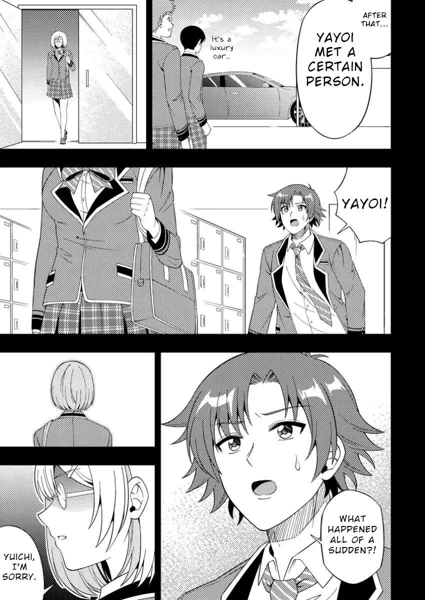 I Accidentally Became a Legendary Explorer After Saving a Famous Streamer Who Forgot to End Their Dungeon Stream - Chapter 8 - Page 14
