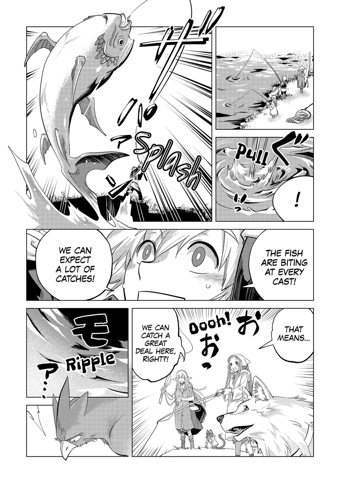 I Aim for a Relaxed Life in Another World With the Fluffies! (Official) - Chapter 27 - Page 7
