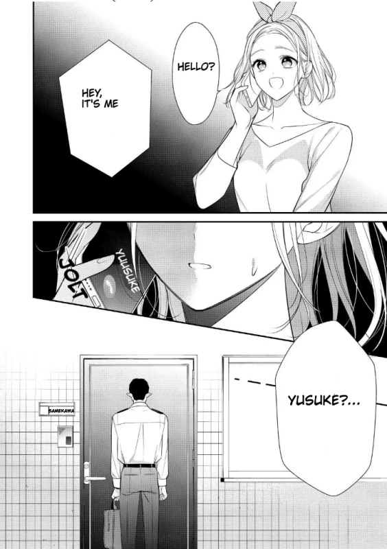 I am gonna have s3x with elite self deffence force?  The elite deffence force was so in love with me? Is it this trully love? - Chapter 3 - Page 2