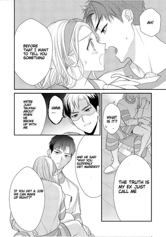 I am gonna have s3x with elite self deffence force?  The elite deffence force was so in love with me? Is it this trully love? - Chapter 3 - Page 20