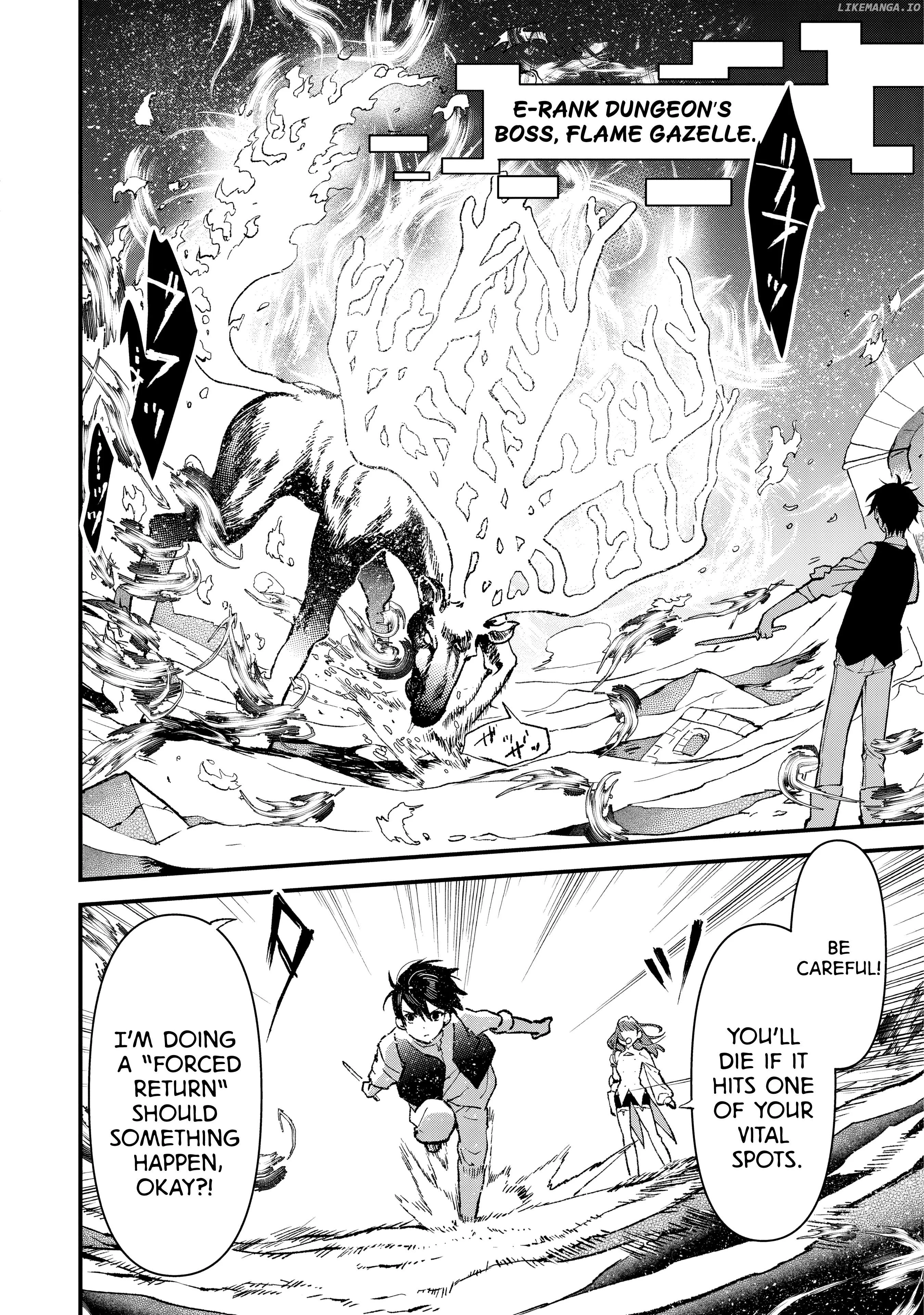 I Am not the Hero. -The Guy who Reigns Supreme in the VR World. -After Reincarnating, He Restarts his Life from Scratch as a Level-1 Jobless Person - Chapter 3 - Page 20