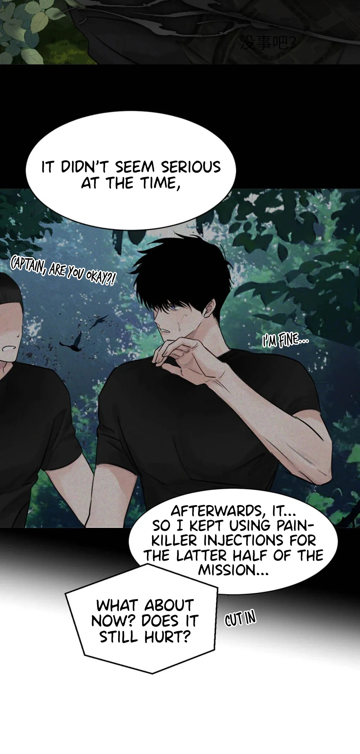 I became a first-class guide thanks to my childhood friends - Chapter 16 - Page 42