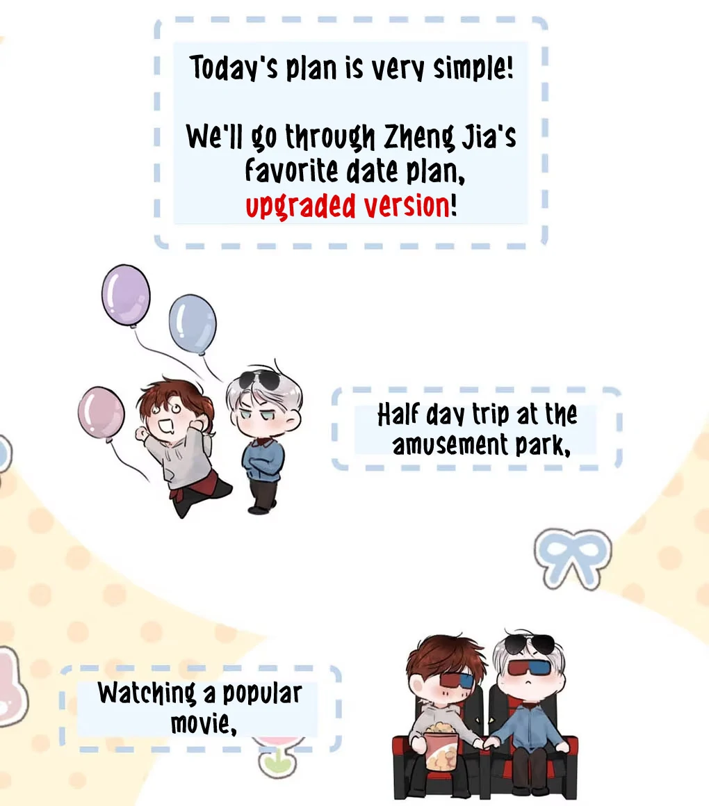 I became a first-class guide thanks to my childhood friends - Chapter 18 - Page 13