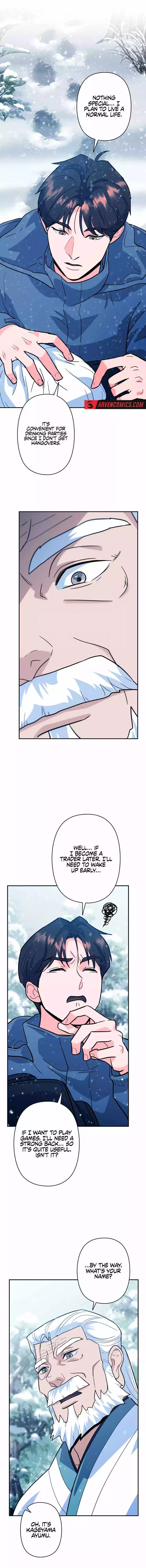 I Became a Swordsmanship Instructor at the Academy - Chapter 4 - Page 19