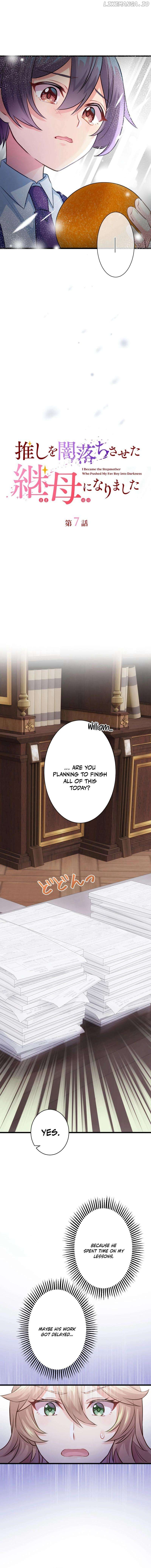 I became the stepmother who caused my favorite character to fall into darkness - Chapter 7 - Page 6