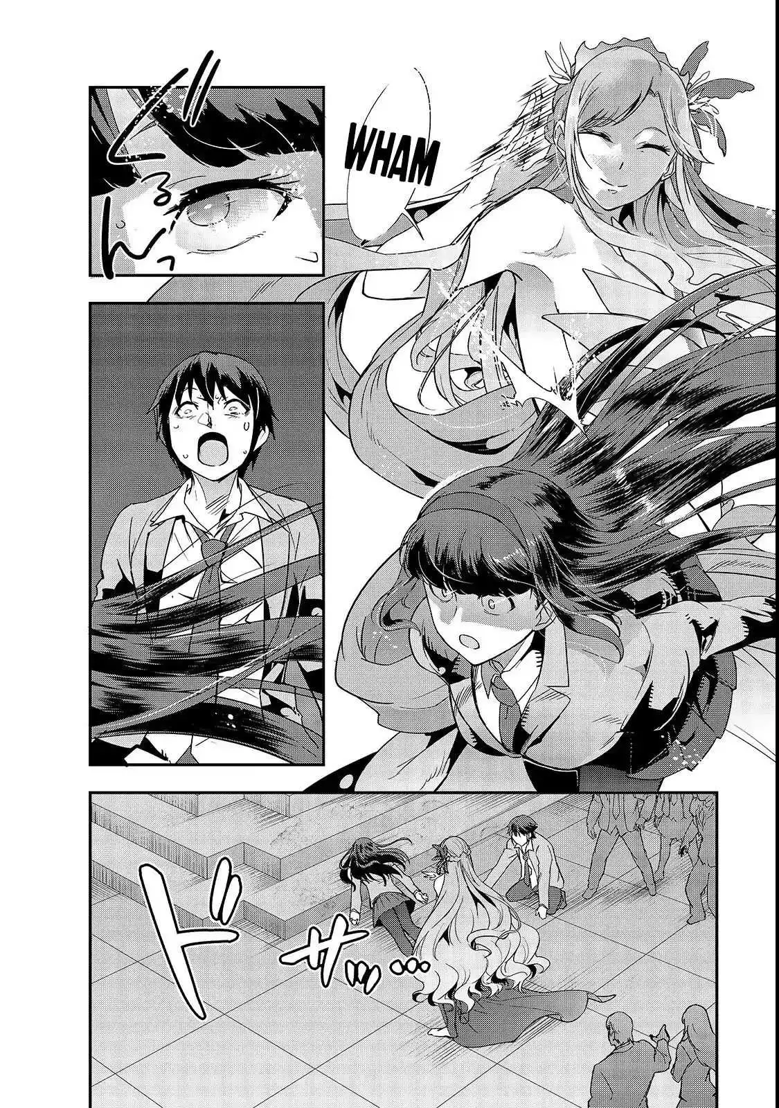 I Became the Strongest With the Failure Frame
