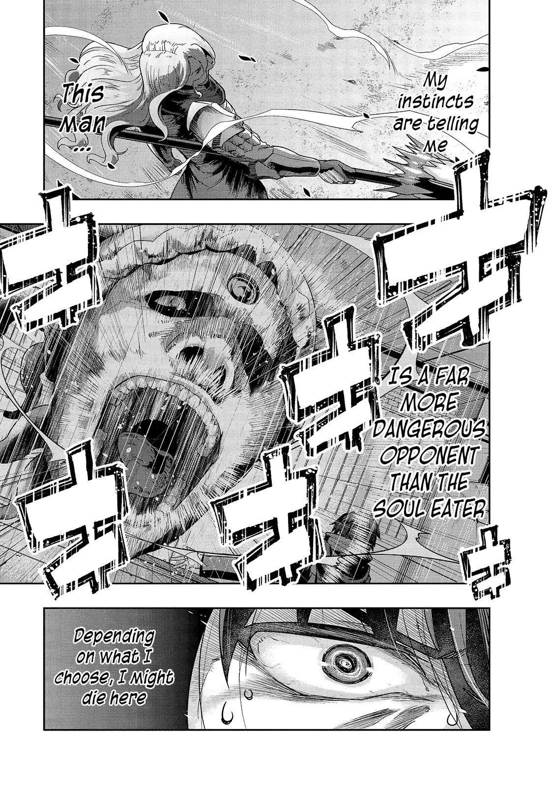 I Became the Strongest With the Failure Frame