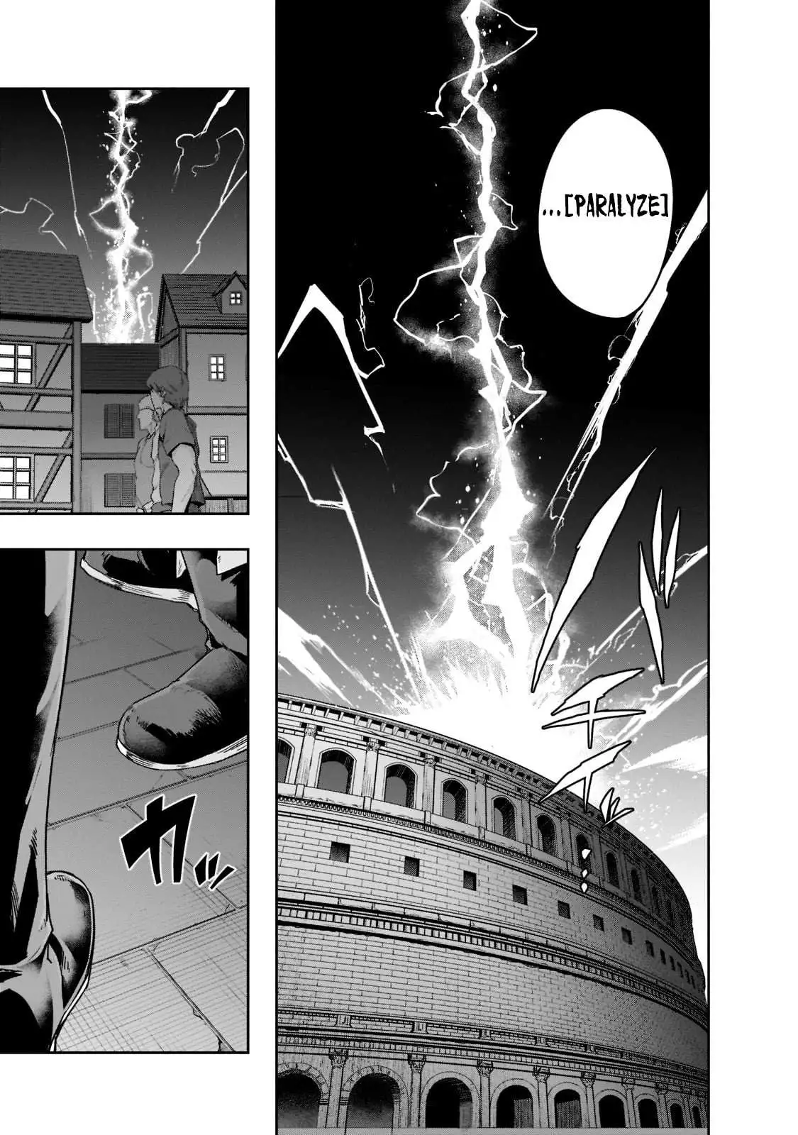 I Became the Strongest With the Failure Frame