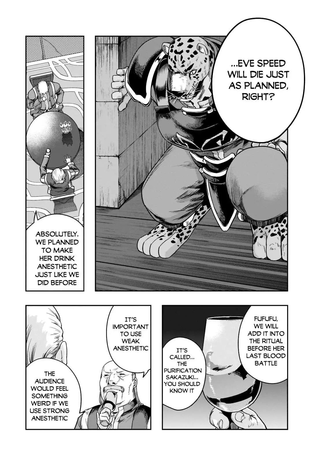 I Became the Strongest With the Failure Frame
