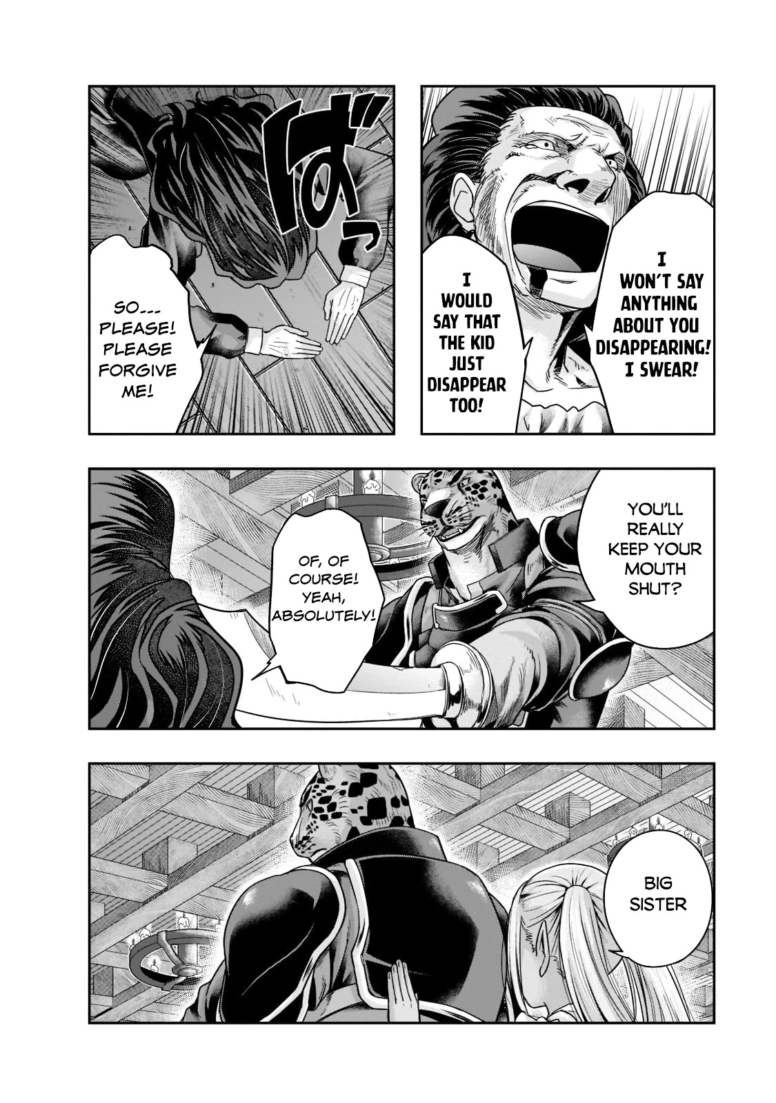 I Became the Strongest With the Failure Frame