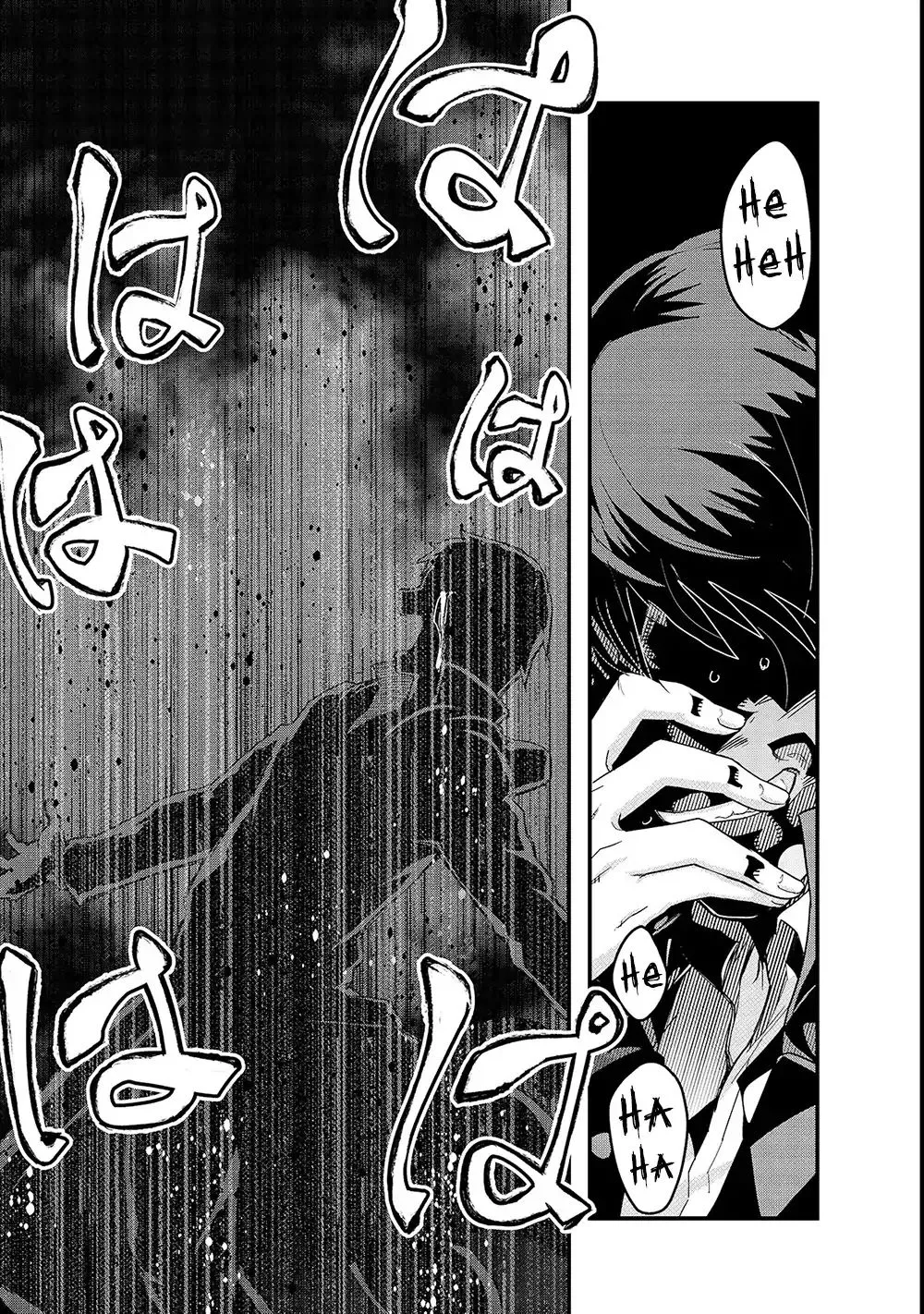 I Became the Strongest With the Failure Frame